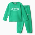 Костюм детский (лонгслив, брюки) KAFTAN Future р.36 (134-140), зеленый - фото 22519998