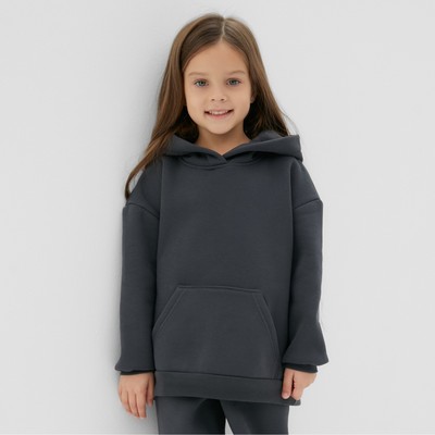 Костюм детский с начёсом (толстовка, брюки) KAFTAN, размер 30 (98-104 см), серый