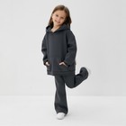 Костюм детский с начёсом (толстовка, брюки) KAFTAN р.34 (122-128), серый - фото 23348857