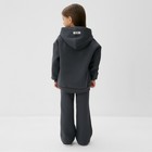 Костюм детский с начёсом (толстовка, брюки) KAFTAN р.34 (122-128), серый - фото 23348859