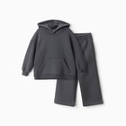 Костюм детский с начёсом (толстовка, брюки) KAFTAN р.34 (122-128), серый - фото 23257756