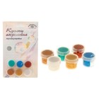 Краска акриловая, набор 6 цветов х 18 мл, «Аква-Колор» Pearl , морозостойкая, перламутровая - Фото 2