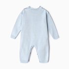 Комбинезон детский вязаный MINAKU, рост 74-80, цвет голубой 9852837