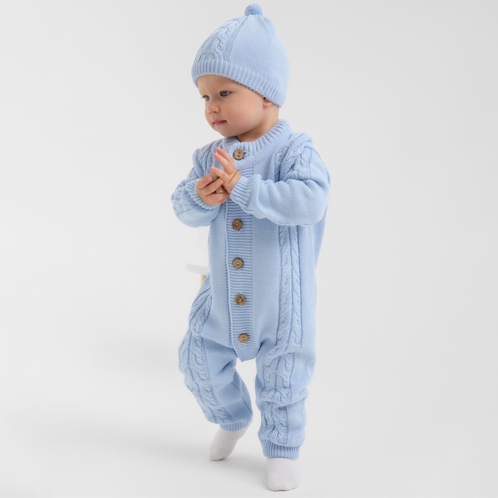 Комбинезон вязанный с шапочкой детский MINAKU, рост 74-80, голубой