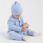 Комбинезон детский с шапочкой вязаный MINAKU, рост 92-98, голубой - Фото 7