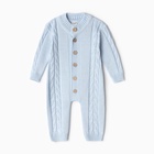 Комбинезон детский с шапочкой вязаный MINAKU, рост 92-98, голубой - Фото 9