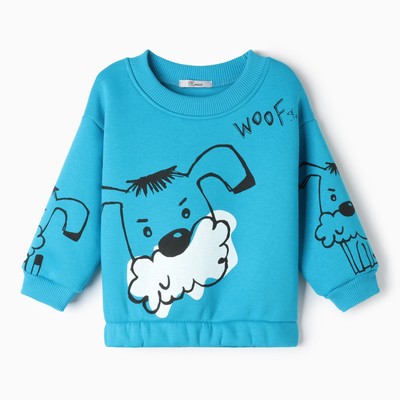 Свитшот для мальчика, рост 104 см, бирюзовый