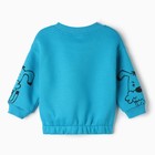 Свитшот для мальчика, цвет бирюзовый, рост 98 см - Фото 4