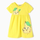 Платье для девочки, цвет жёлтый, рост 80 см - фото 11537555