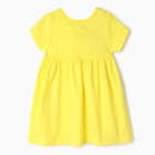 Платье для девочки, цвет жёлтый, рост 80 см - фото 25371837