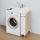 Тумба напольная «СаНта», под раковину «СаНта. Марс 19», над стиральной машиной, 1 дверь, цвет янтарный 10183182