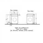 Тумба напольная «СаНта», под раковину «СаНта. Луна13», над стиральной машиной, 1 дверь, цвет белый 10183188