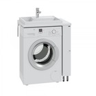 Тумба напольная «СаНта», под раковину «СаНта. Луна13», над стиральной машиной, 1 дверь, цвет белый 10183188