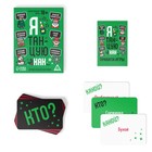 Новогодняя настольная игра «Новый год: Я танцую как…», 60 карт, 18+ - Фото 2