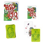 Новогодняя настольная игра «Новый год: Кто есть кто?», 50 карт, 10+ - Фото 2