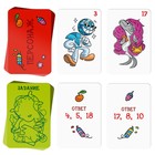 Новогодняя настольная игра «Новый год: Кто есть кто?», 50 карт, 10+ - Фото 4