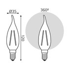 Лампа светодиодная филаментная Filament 7Вт свеча на ветру 4100К нейтр. бел. E14 580лм GAUSS 104801207 - Фото 6