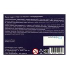 Пастель сухая, набор 9 цветов, Hard, Спектр "Петербургская", D-8.5мм /L-65 мм, круглое сечение, художественная - Фото 4