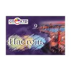 Пастель сухая, набор 9 цветов, Hard, Спектр "Петербургская", D-8.5мм /L-65 мм, круглое сечение, художественная - Фото 9