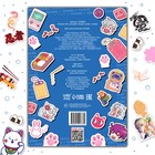 Альбом 150 стикеров, Kawaii inside, Аниме - Фото 5