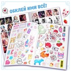 Альбом «300 няшных наклеек», Аниме - Фото 2