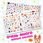 Альбом наклеек «500 стикеров», Аниме - Фото 3