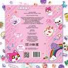 Альбом наклеек «500 стикеров», Аниме - Фото 5