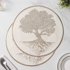 Салфетки сервировочные на стол Доляна «Древо», 2 шт., d=38 см, бежевые - Фото 6