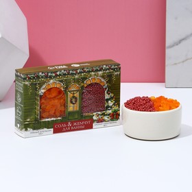Новогодний подарочный набор косметики «Рождественские истории», соль для ванны и жемчуг для ванны, Новый Год