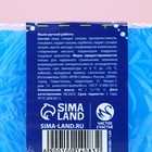Мыло для рук «Уютной зимы!», 90 г, аромат черничного кекса, Новый Год - Фото 7