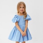 Платье нарядное детское MINAKU: PartyDress, цвет голубой, рост 104 см - Фото 3