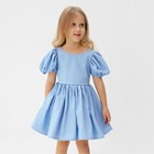 Платье нарядное детское MINAKU: PartyDress, цвет голубой, рост 110 см - Фото 1