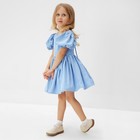 Платье нарядное детское MINAKU: PartyDress, цвет голубой, рост 110 см - Фото 2