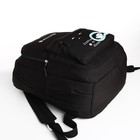 Рюкзак школьный из текстиля 2 отдела на молнии, 3 кармана, цвет чёрный - фото 11033804