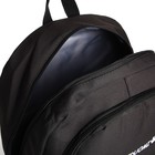 Рюкзак школьный из текстиля 2 отдела на молнии, 3 кармана, цвет чёрный - фото 11033805