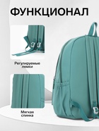 Рюкзак школьный на молнии, с карманами, с принтом, размер 30×13×43 см, зелёный - Фото 2