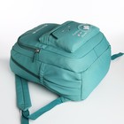 Рюкзак школьный из текстиля 2 отдела на молнии, 3 кармана, цвет зелёный - фото 11033812