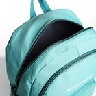 Рюкзак школьный из текстиля 2 отдела на молнии, 3 кармана, цвет зелёный - фото 11033813