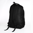Рюкзак школьный из текстиля, 2 отдела, 4 кармана, цвет чёрный - фото 11033823