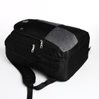 Рюкзак школьный из текстиля, 2 отдела, 4 кармана, цвет чёрный - фото 11033824