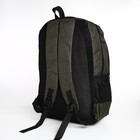 Рюкзак школьный из текстиля, 2 отдела, 4 кармана, цвет зелёный - фото 11033831