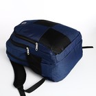 Рюкзак школьный из текстиля, 2 отдела, 4 кармана, цвет синий - фото 11033836