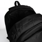 Рюкзак школьный на молнии, 4 кармана, цвет чёрный - Фото 6