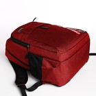 Рюкзак школьный на молнии, 4 кармана, цвет бордовый - Фото 5