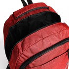 Рюкзак школьный на молнии, 4 кармана, цвет бордовый - Фото 6