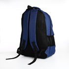Рюкзак молодёжный на молнии, 2 отдела, 4 кармана, цвет синий - Фото 4
