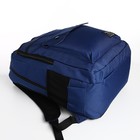 Рюкзак молодёжный на молнии, 2 отдела, 4 кармана, цвет синий - Фото 5