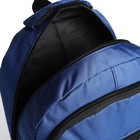 Рюкзак молодёжный на молнии, 2 отдела, 4 кармана, цвет синий - Фото 6