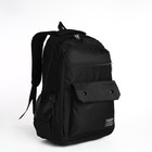 Рюкзак школьный на молнии, 2 отдела, 4 кармана, цвет чёрный - фото 11033858
