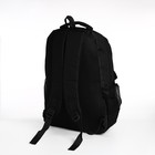 Рюкзак школьный на молнии, 2 отдела, 4 кармана, цвет чёрный - фото 11033859